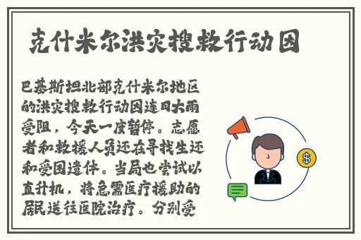 办公室可以不可以干湿你